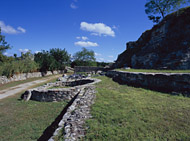 Chultun Temple Right Side at Ake - ake mayan ruins,ake mayan temple,mayan temple pictures,mayan ruins photos